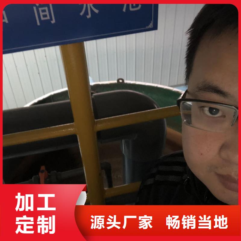 聚丙烯酰胺渠道