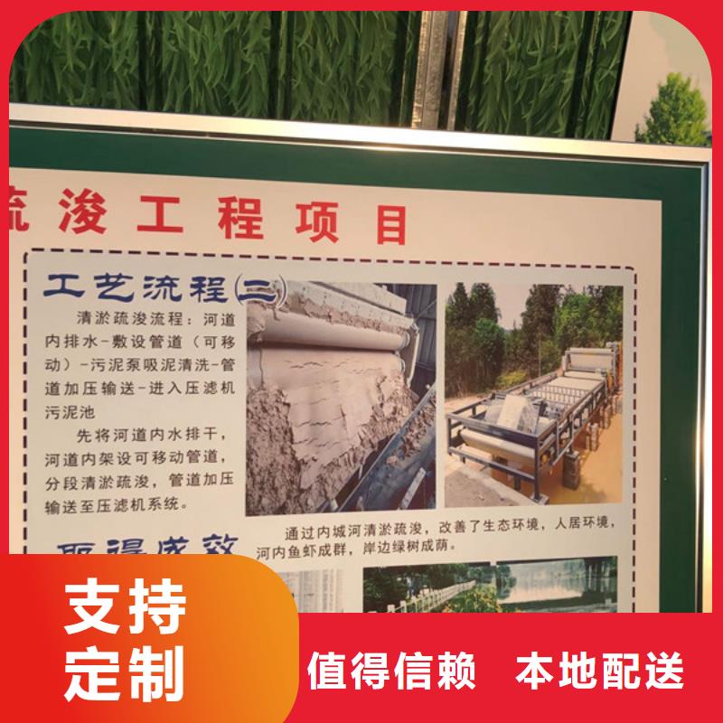 泥浆处理剂