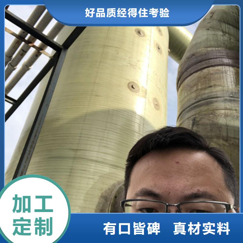 洗沙絮凝剂供应商