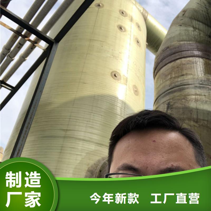 聚丙烯酰胺pam供应