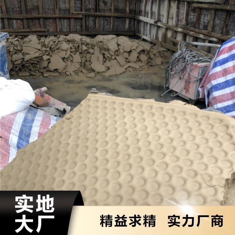 乐东县聚丙烯酰胺生产产家欢迎咨询订购