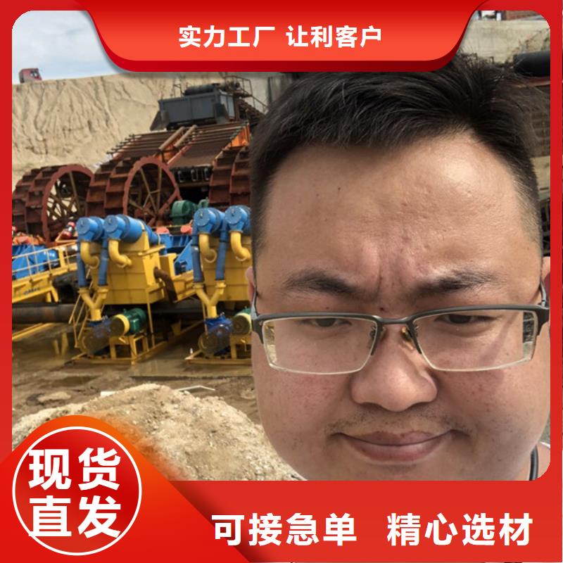 省心：孢子生物聚合剂生产厂家