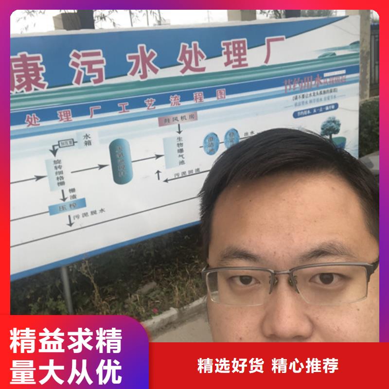 聚丙烯酰胺增稠剂源头厂家报价