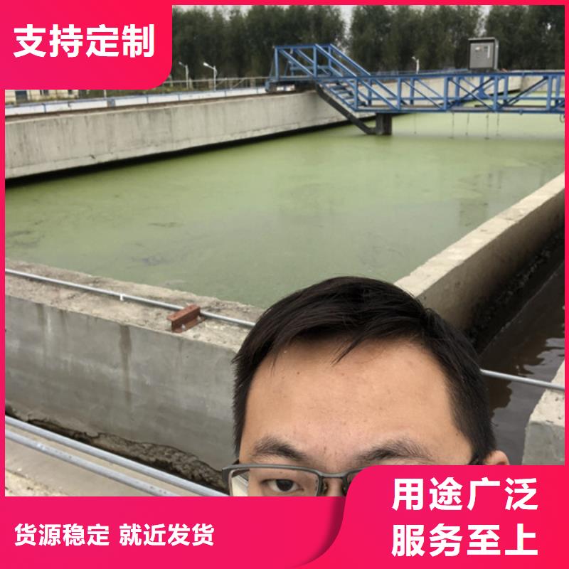 阴离子聚丙烯酰胺供应商