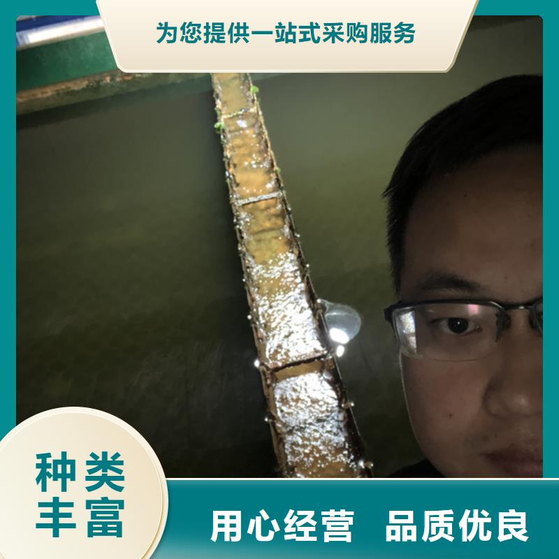 万宁市洗砂絮凝剂供应