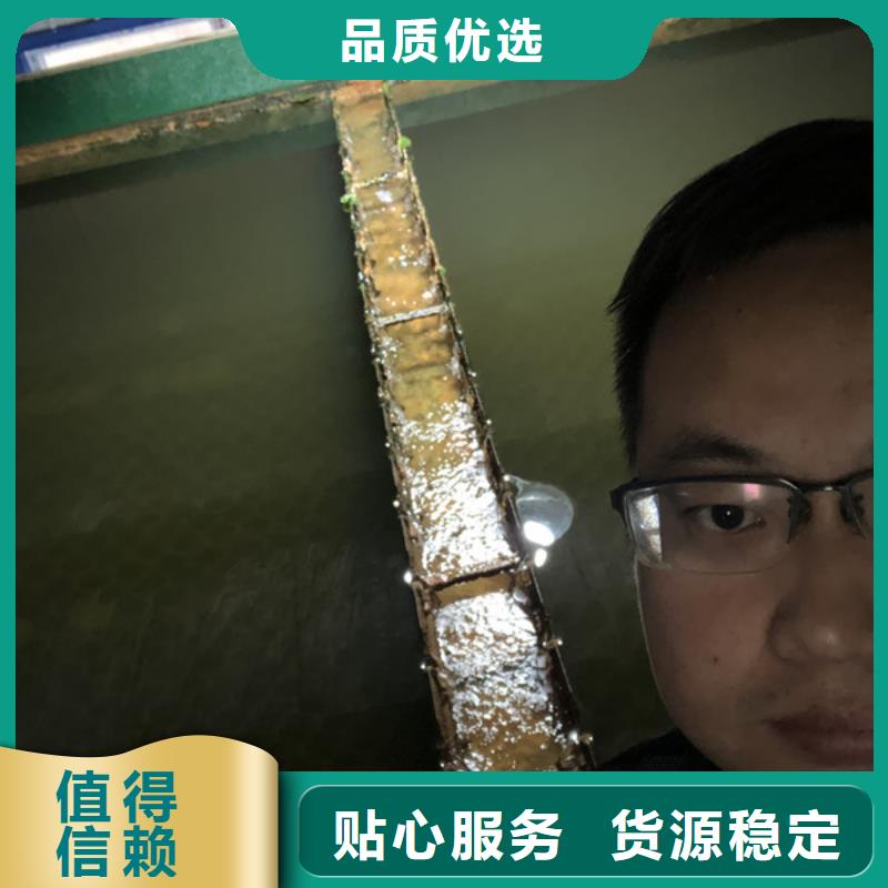洗沙絮凝剂供应商
