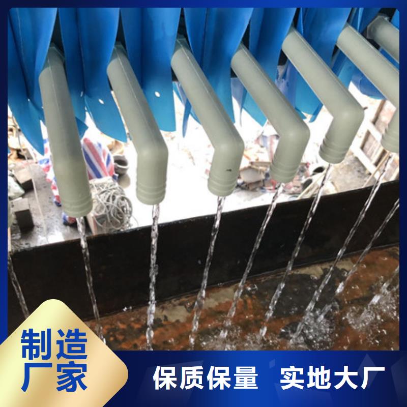沉降剂资源