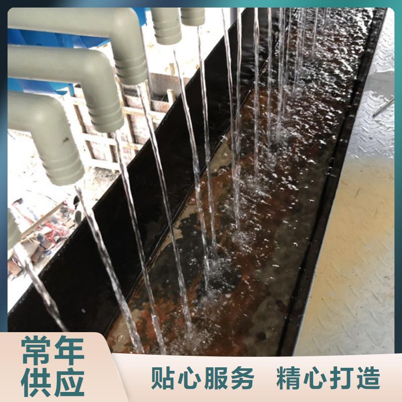 阳离子聚丙烯酰胺一手货源