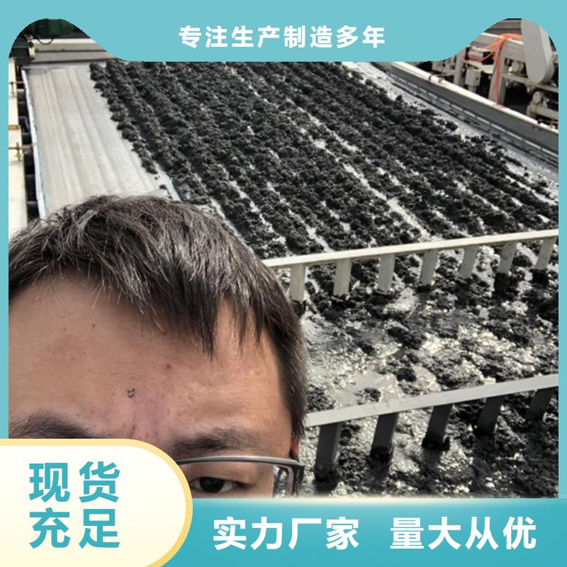 洗沙白药厂家直销
