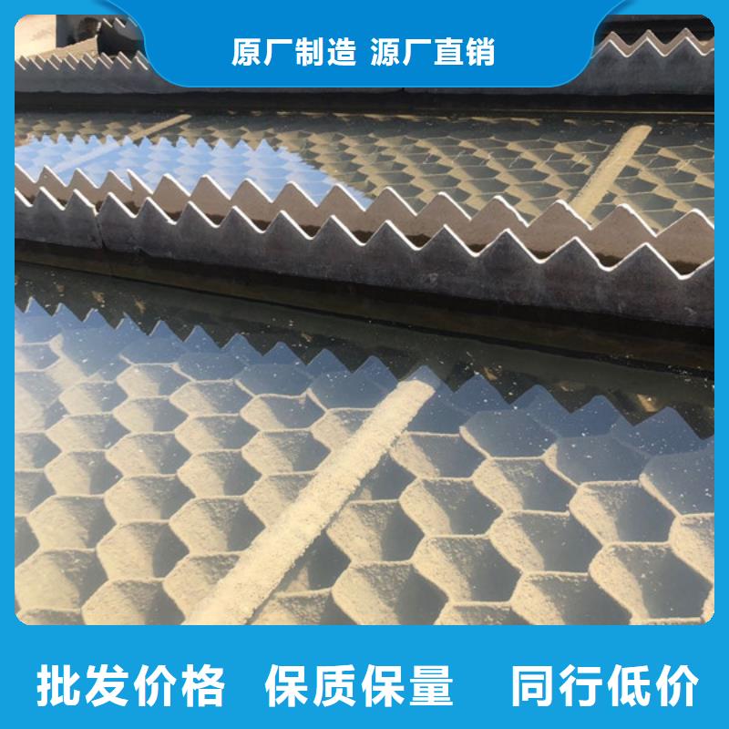 洗砂聚丙烯酰胺