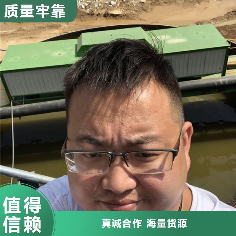 孢子生物聚焦剂-厂家为您在线服务