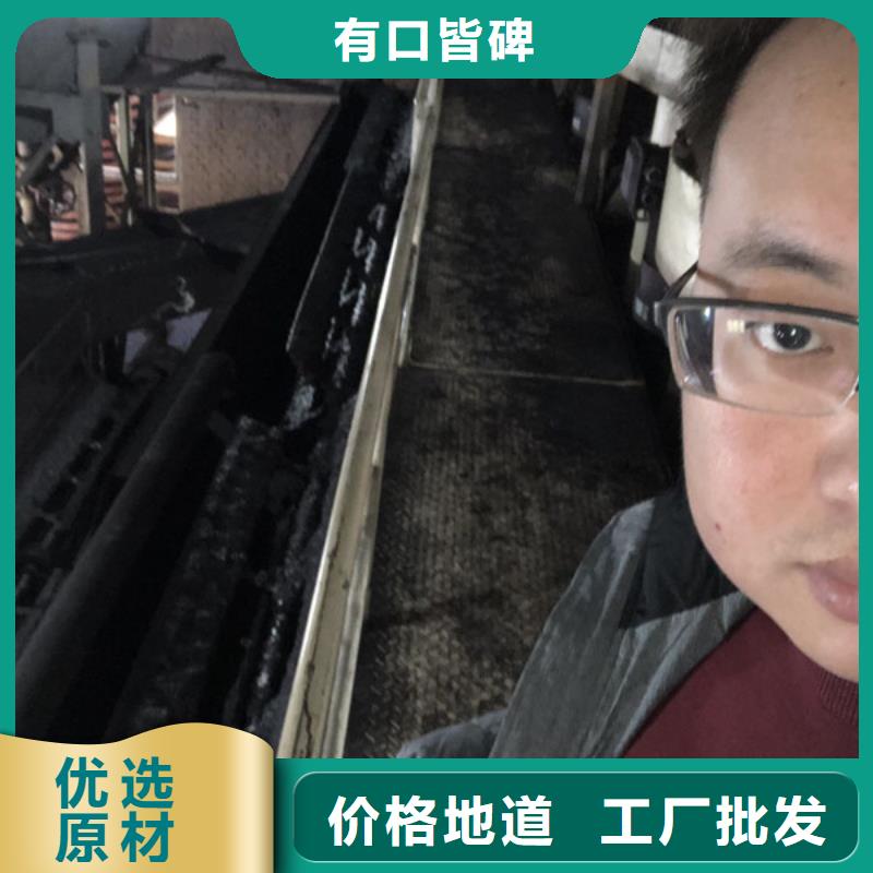 洗砂黄药厂家