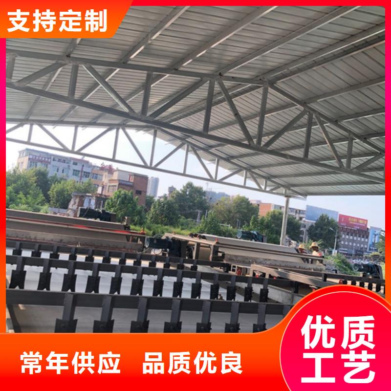 洗砂聚丙烯酰胺