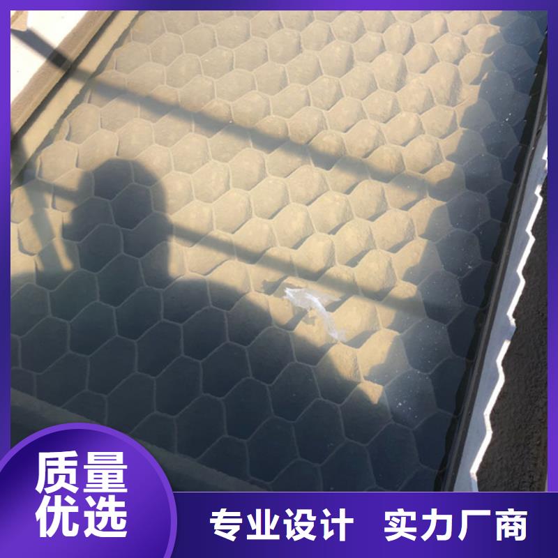 洗砂白药作用