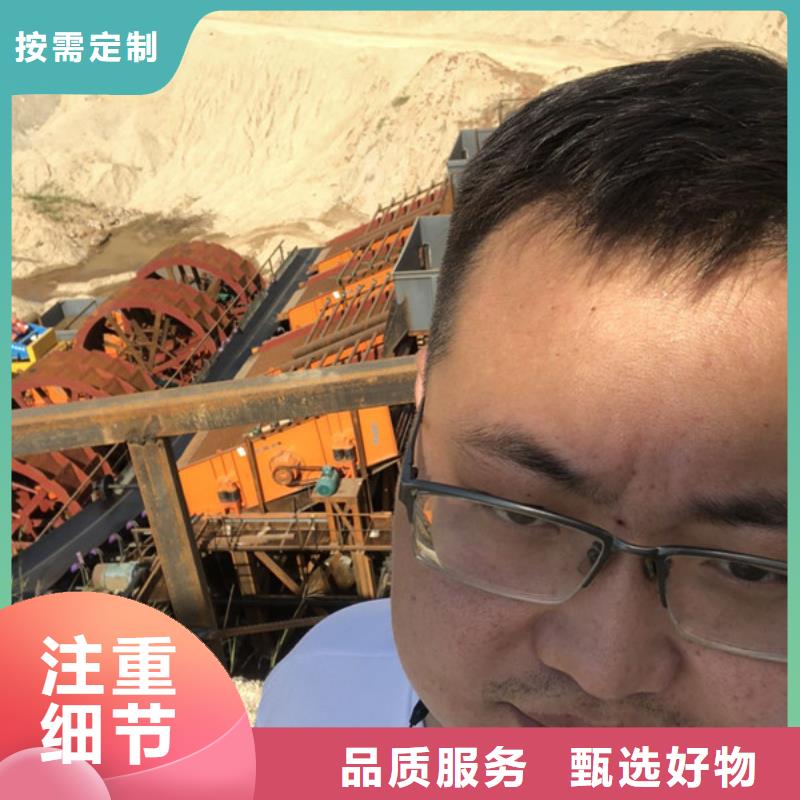 阴离子聚丙烯酰胺