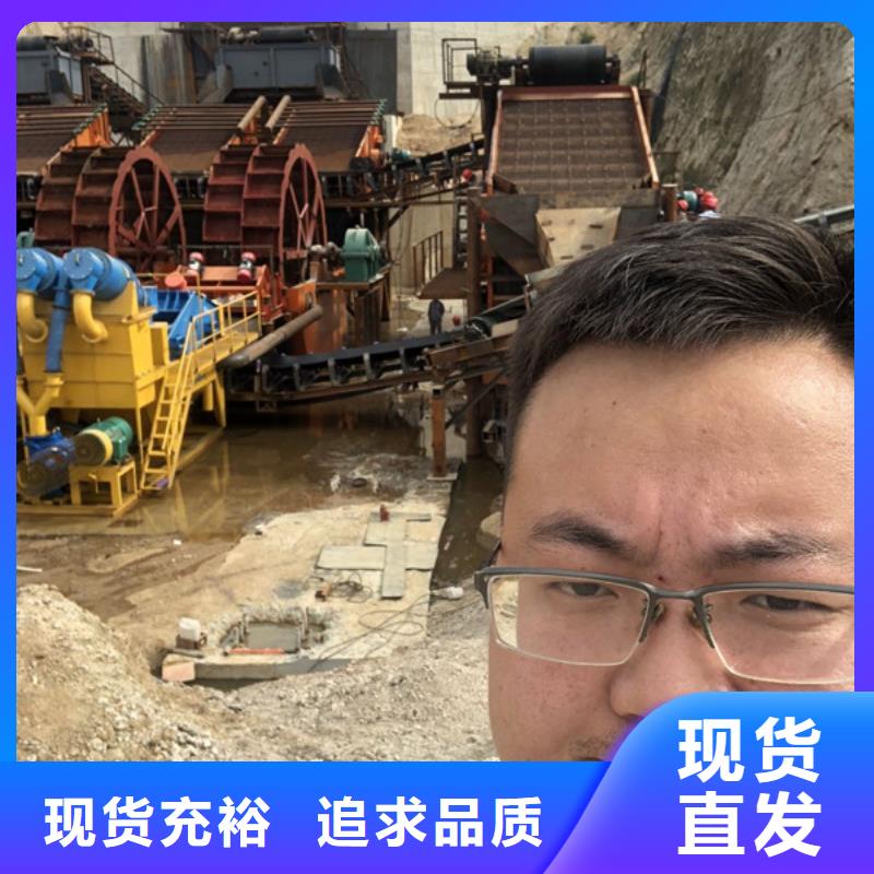 聚丙烯酰胺品质货到付款厂家