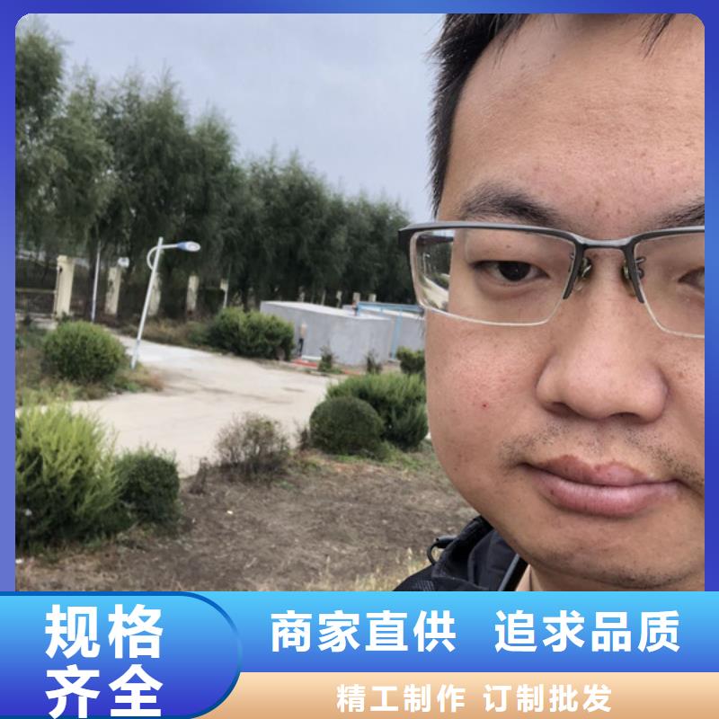 洗沙絮凝剂生产