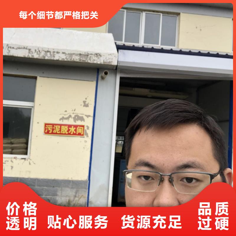 洗砂白药作用