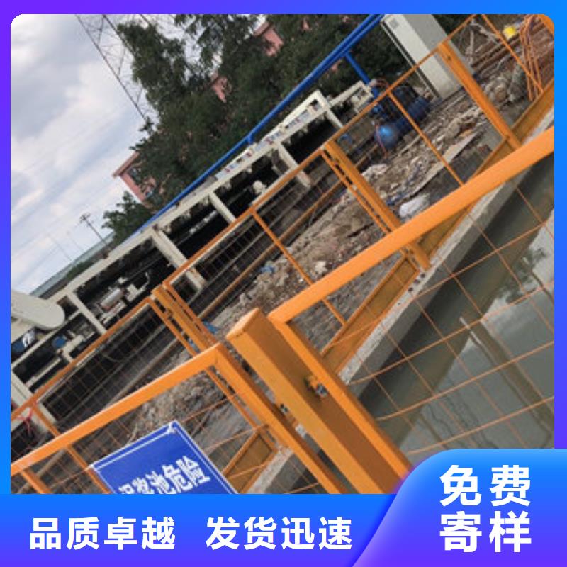 絮凝剂地区供应商