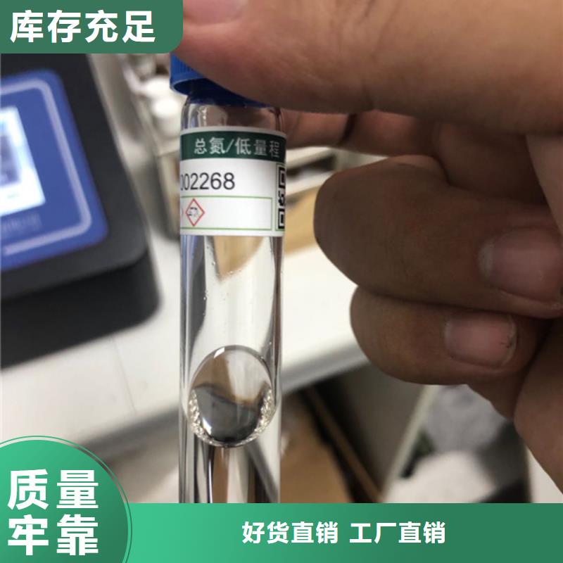 价格合理的阳离子pam销售厂家
