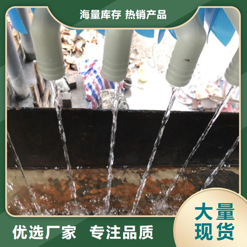 定制孢子聚集剂_实力厂家