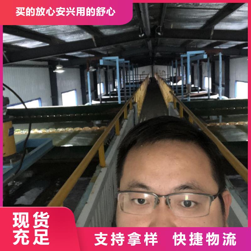 聚丙烯酰胺渠道