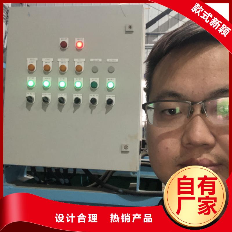 孢子生物聚焦剂厂家定制