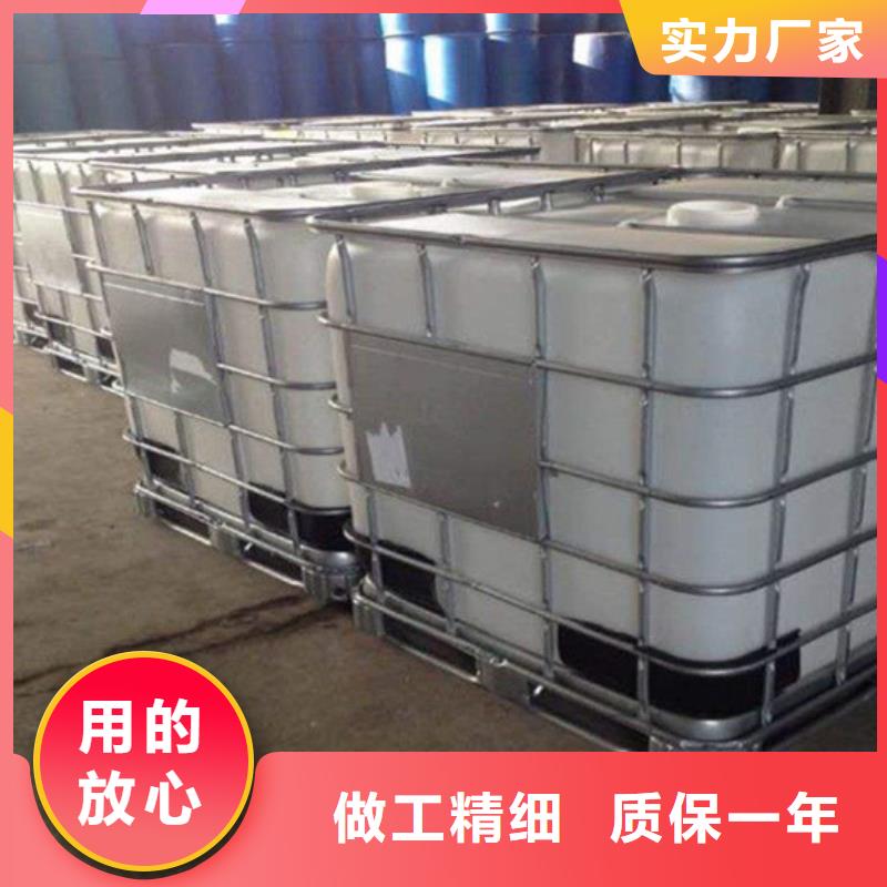 洗沙絮凝剂地区供应商