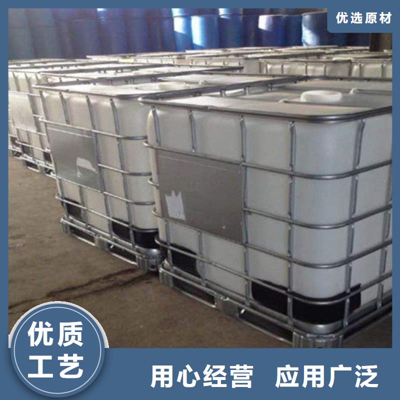 聚丙烯酰胺渠道