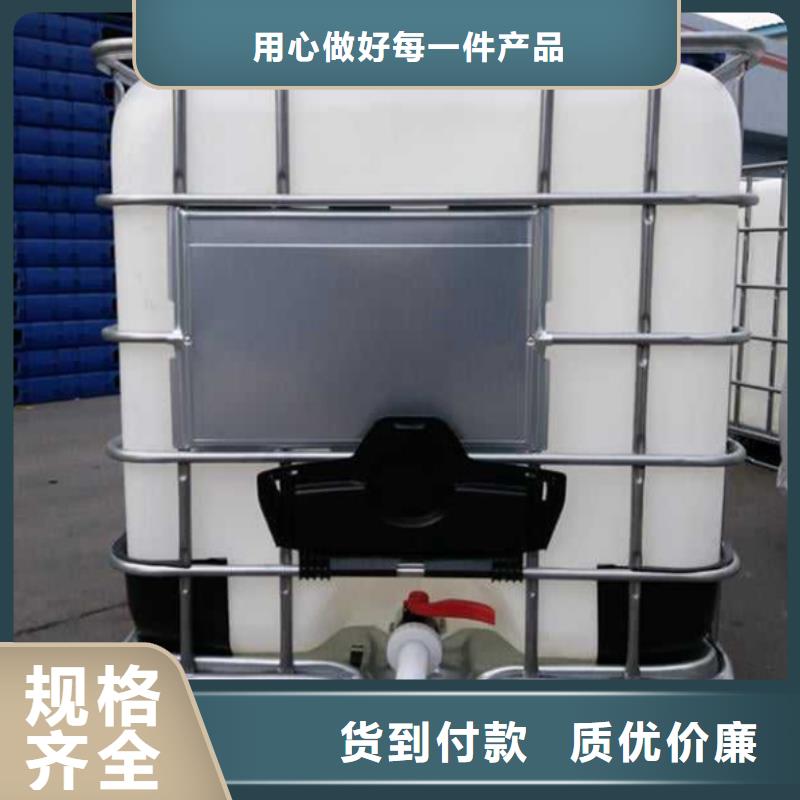 洗砂沉降剂批发厂家