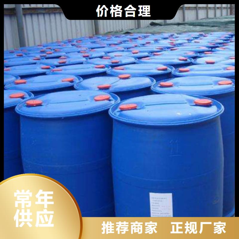 聚丙烯酰胺厂家