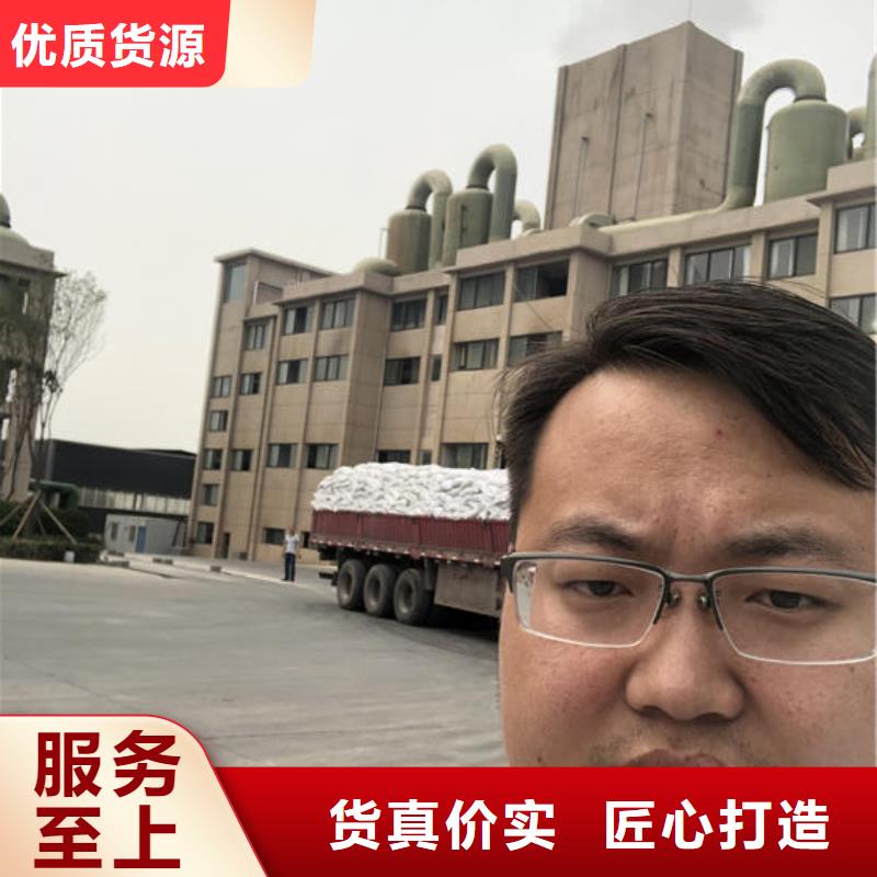 聚丙烯酰胺厂家