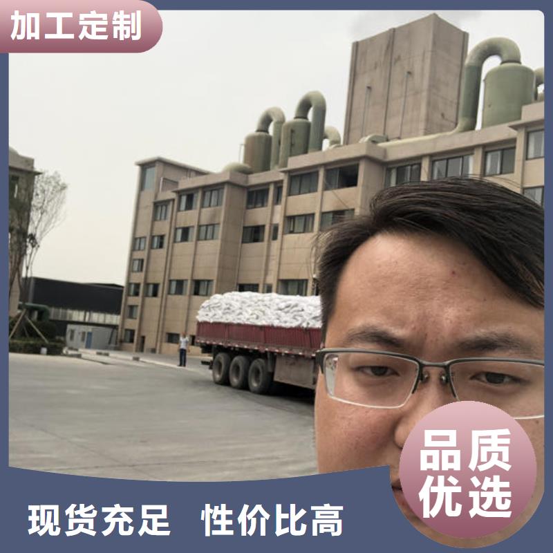 聚丙烯酰胺渠道