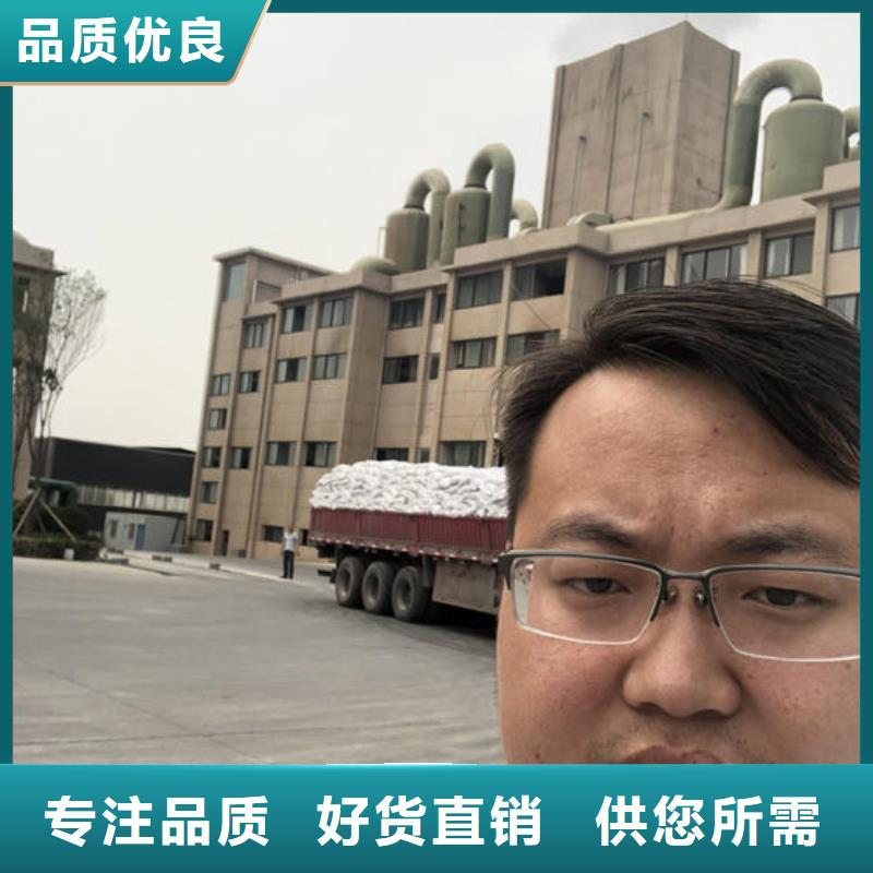 洗砂白药作用