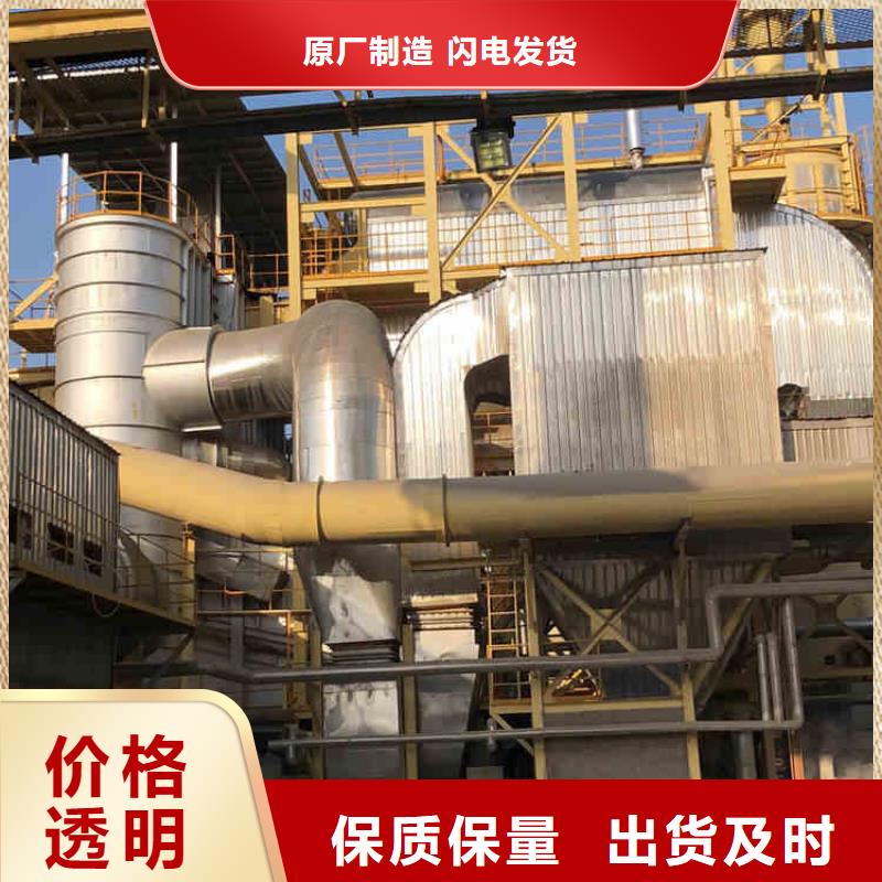 性价比高的聚丙烯酰胺供应公司
