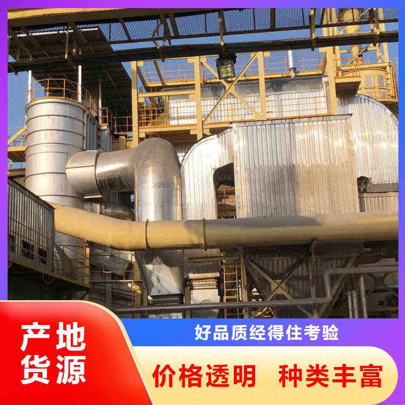 海南白沙县高分子絮凝剂厂家