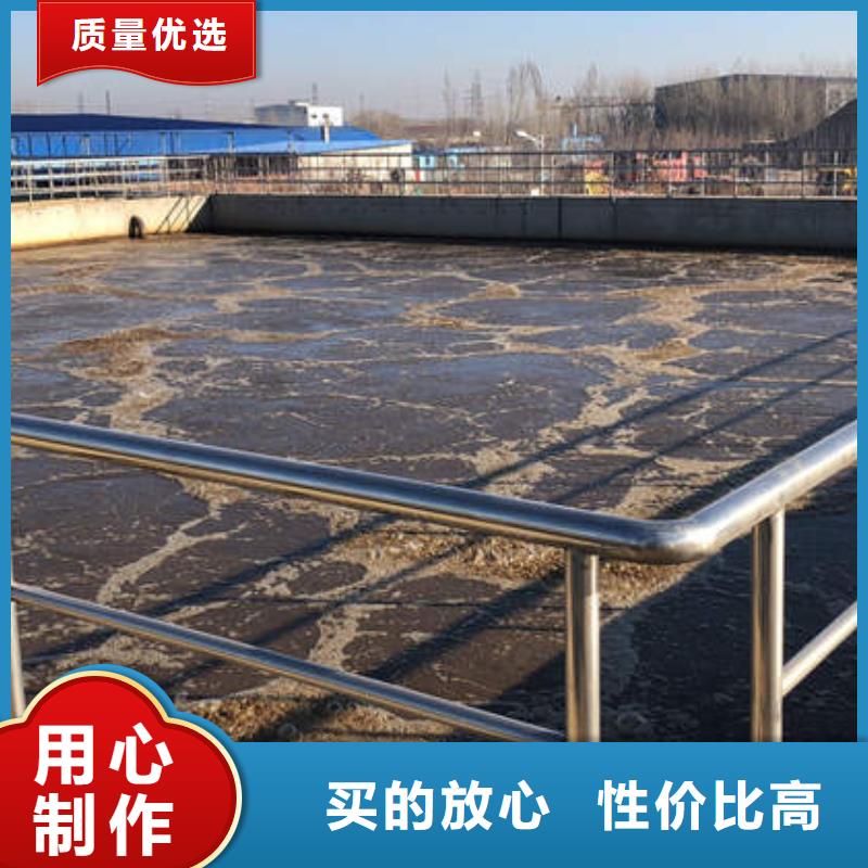 洗砂沉降剂批发厂家
