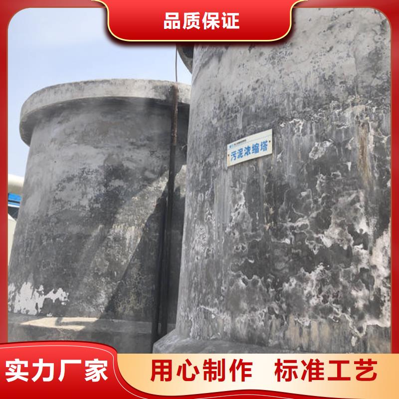 定做孢子絮凝剂的生产厂家