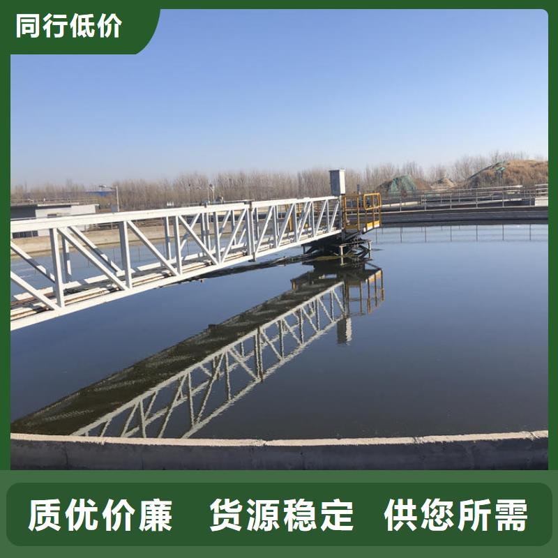 洗沙黄药有限公司