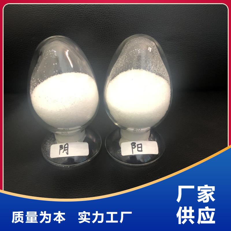 洗沙白药厂家直销