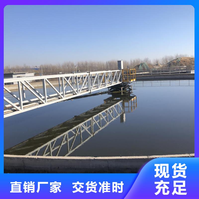 阴离子聚丙烯酰胺制造工厂