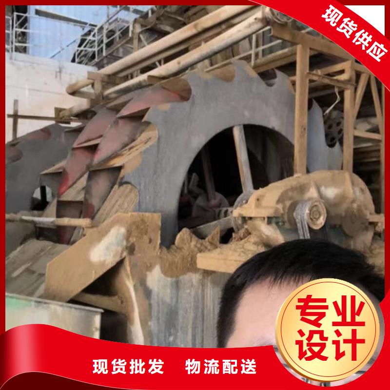 泥浆处理剂