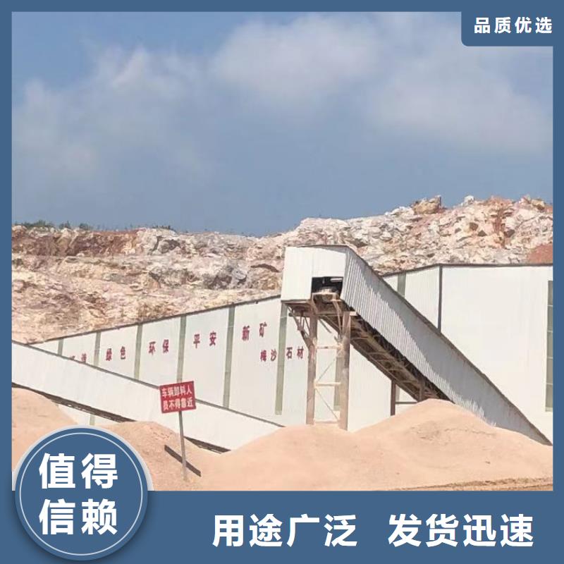 洗砂白药作用
