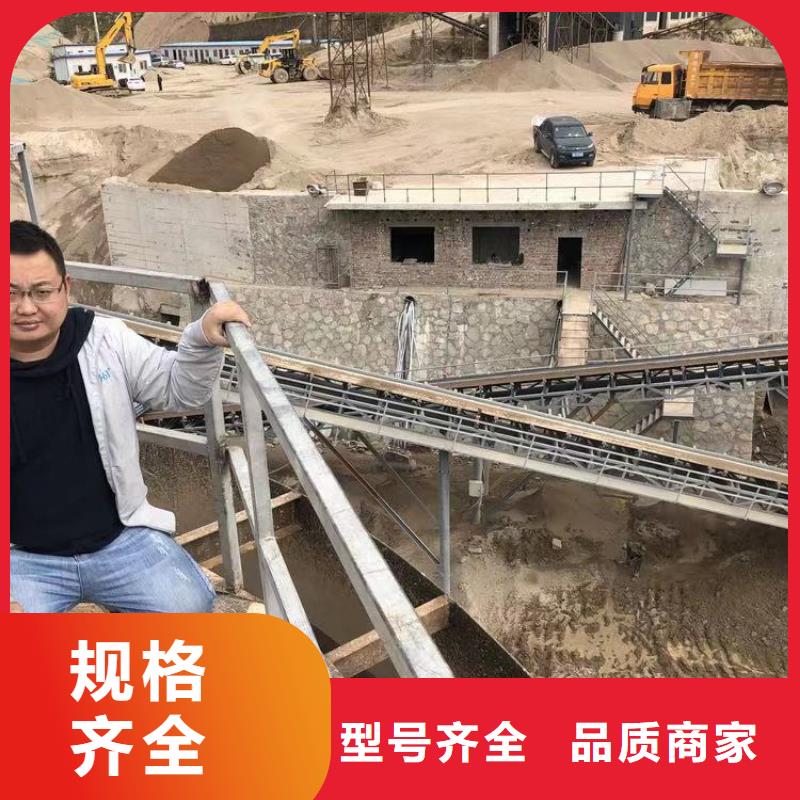 洗砂聚丙烯酰胺