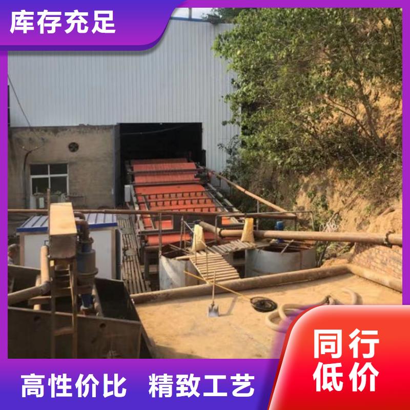 洗砂高分子凝聚剂一手货源
