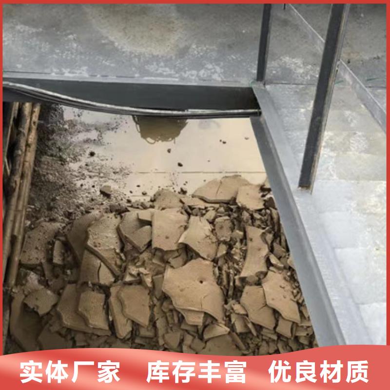 聚丙烯酰胺品质货到付款厂家
