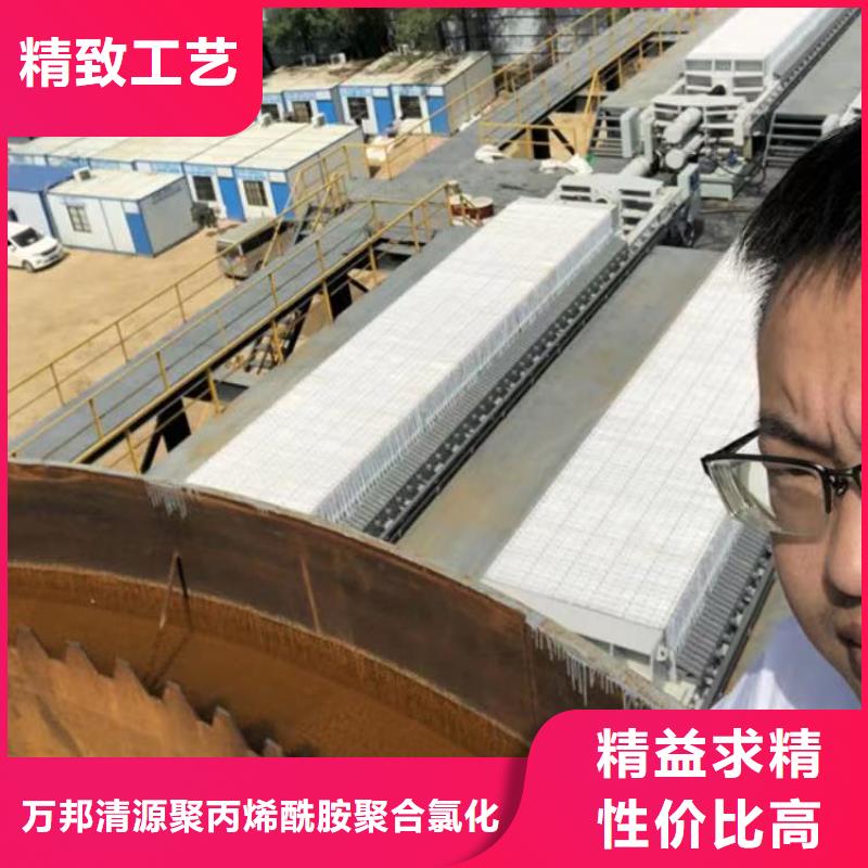 洗沙黄药有限公司