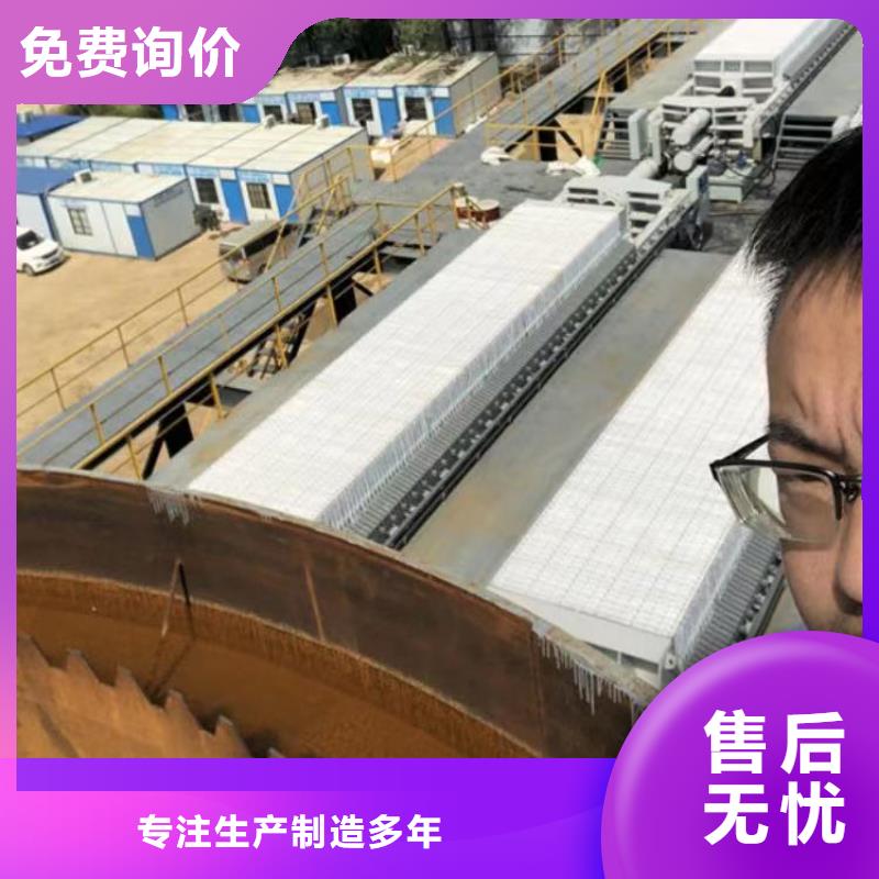 聚丙烯酰胺品质货到付款厂家