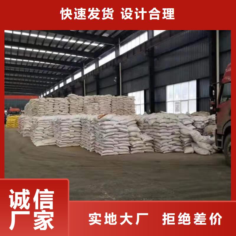 工业葡萄糖含量