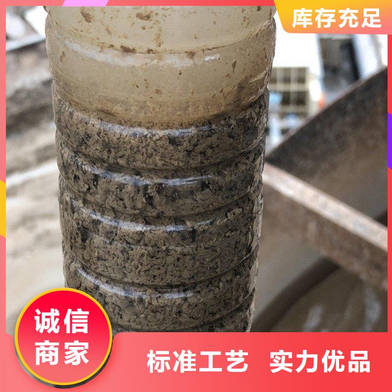 硚口区工业葡萄糖